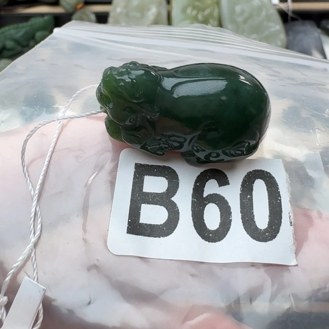 和田玉未镶嵌珠宝奇石