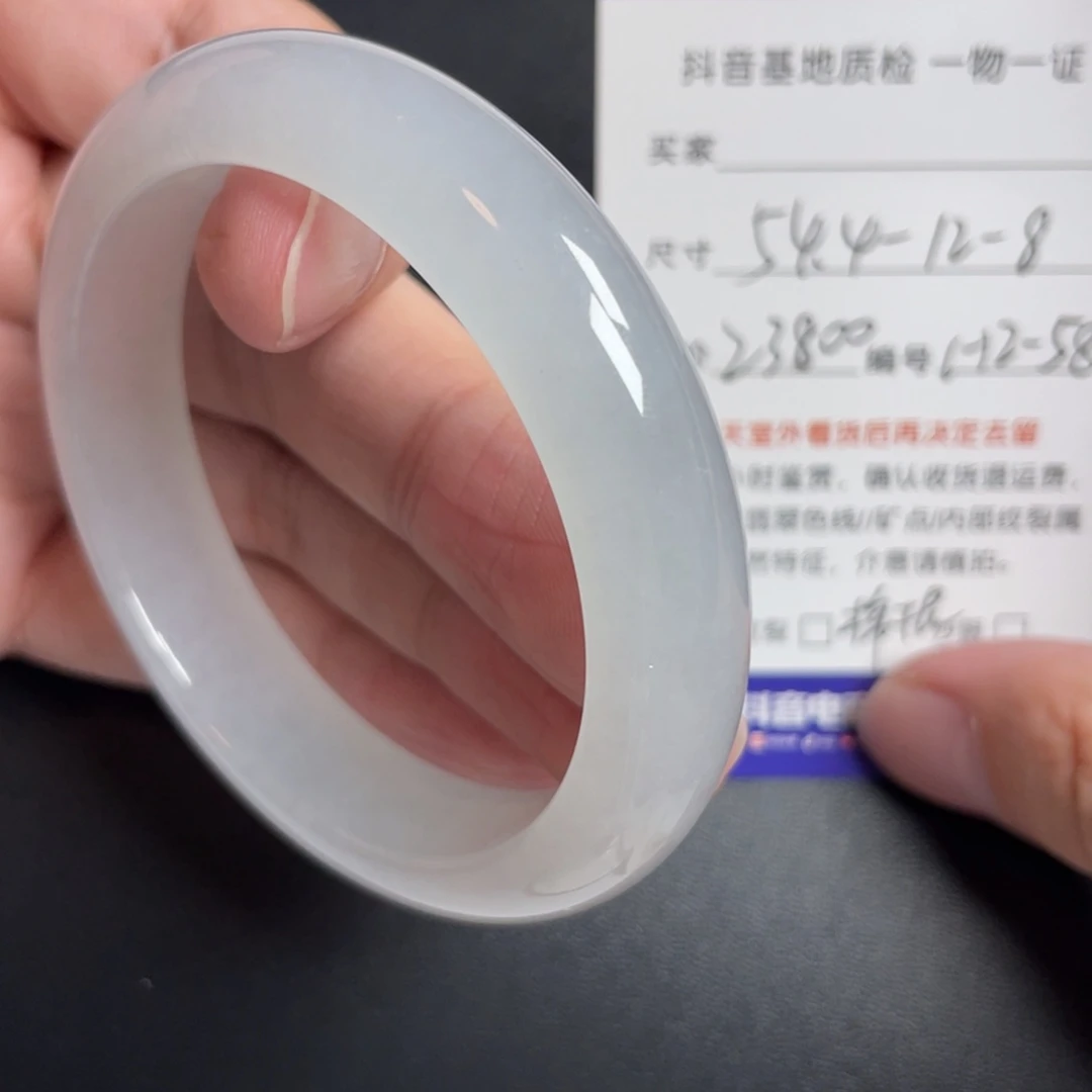 翡翠未镶嵌手镯翡翠