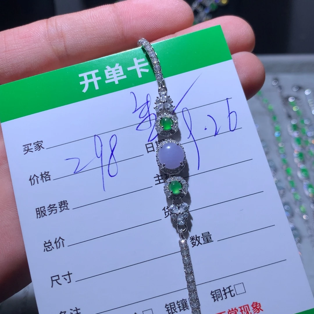 野****翡翠银S925镶嵌耳饰