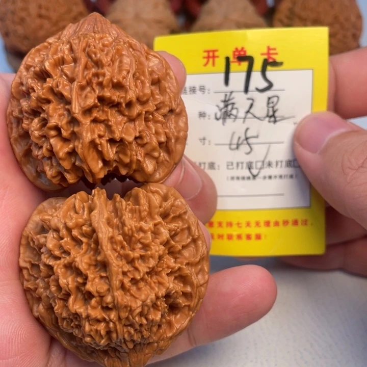 吊坠文玩核桃核桃