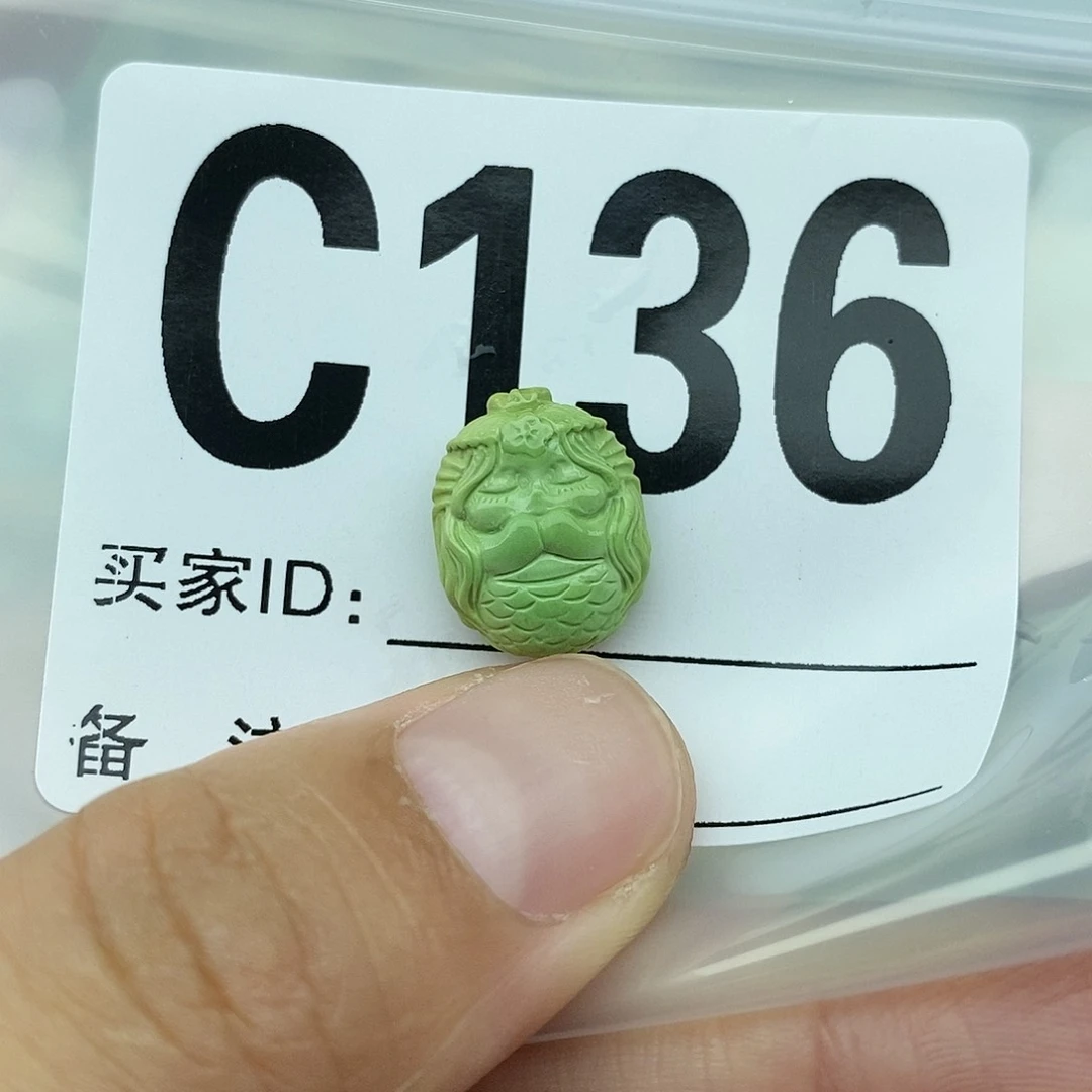 绿松石未镶嵌配饰