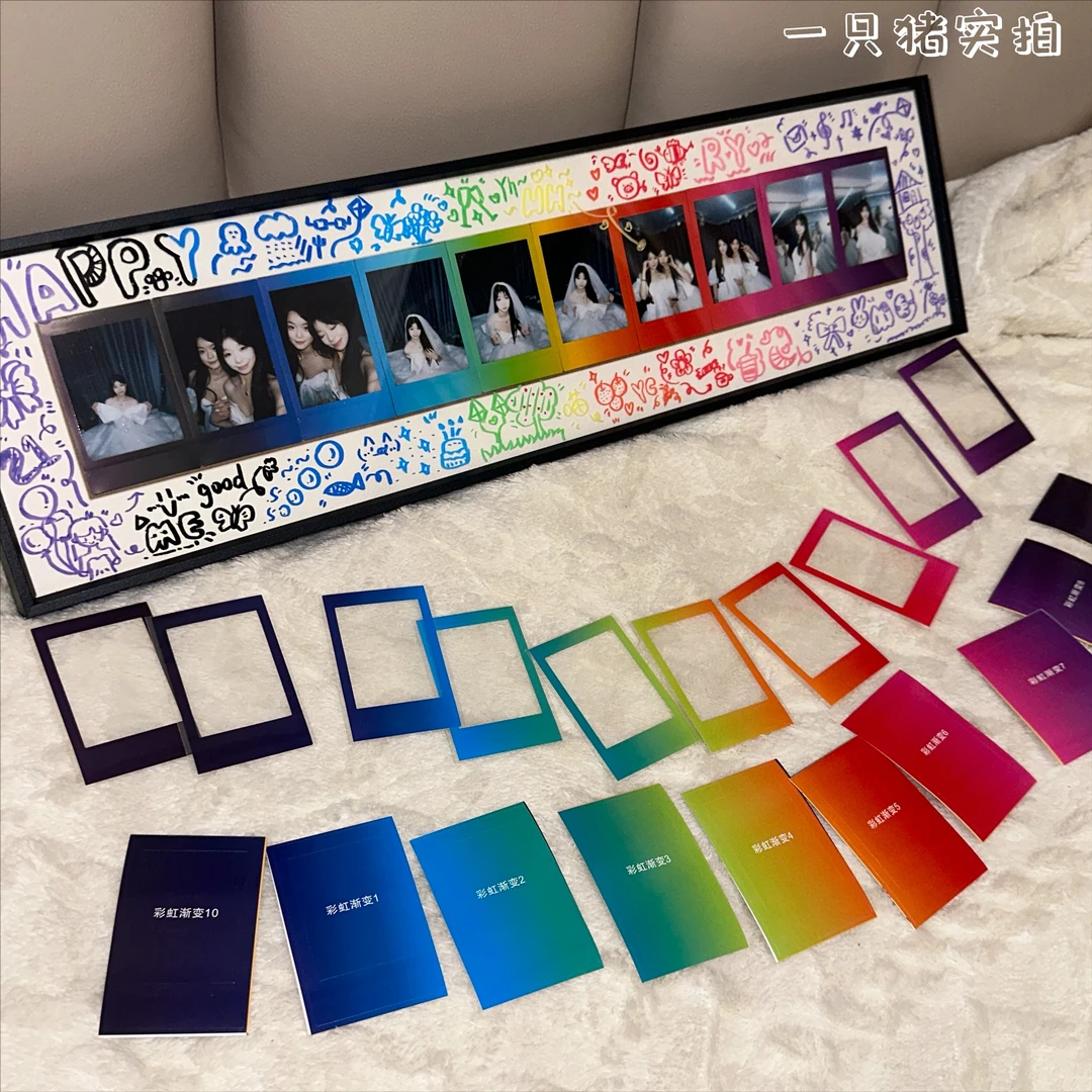 彩虹相纸相框+3寸mini彩虹贴纸卡膜+12只丙烯马克笔diy画框挂墙