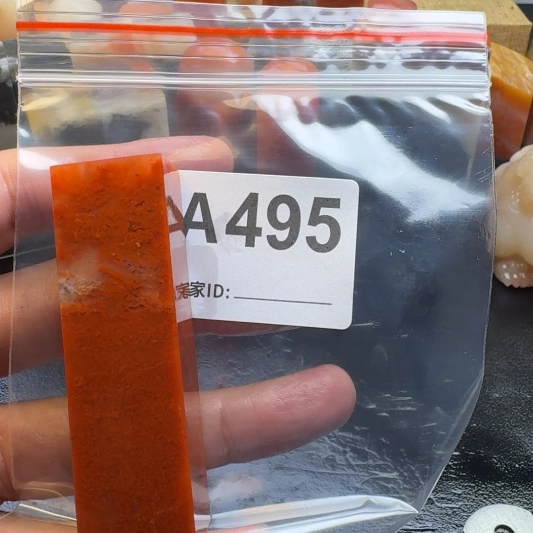 老挝石W***i老挝石老挝石