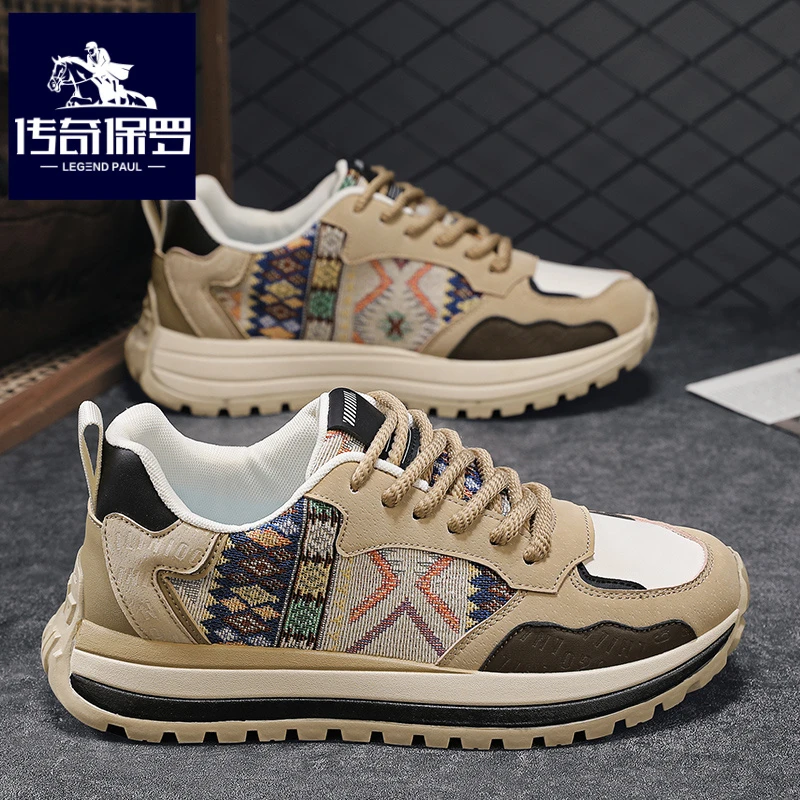 传奇保罗正版男鞋冬季阿甘跑步运动鞋青少年防滑复古华夫老爹潮鞋