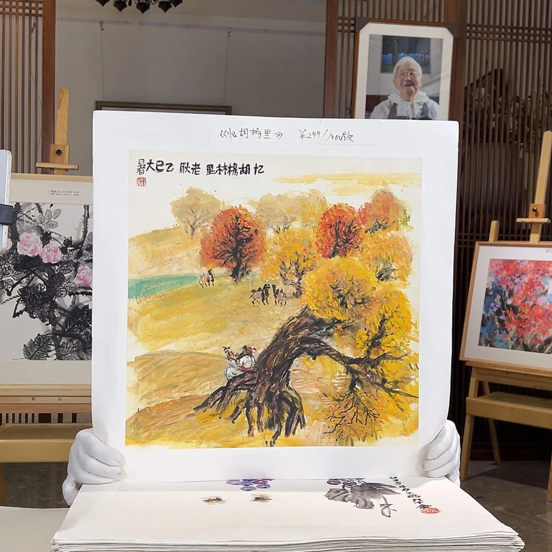 耿玉琨名章限量版画S