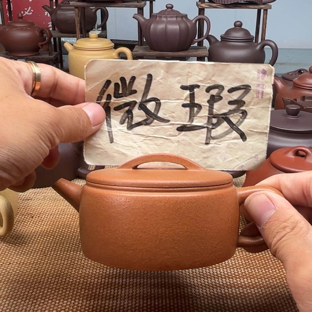 茶壶紫砂宜兴紫砂