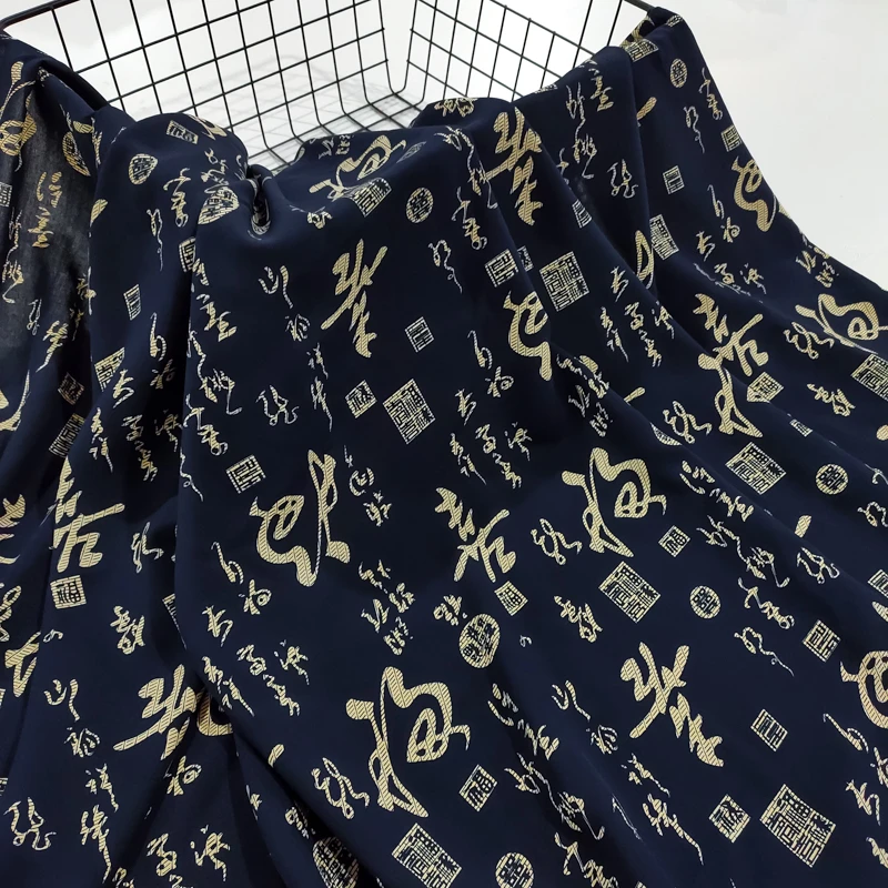 平安/喜福 精品棉绸布料 夏季凉爽人造棉绵绸 服装连衣裙印花面料
