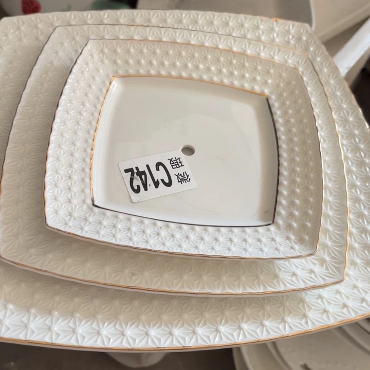碟142工厂库存微瑕产品