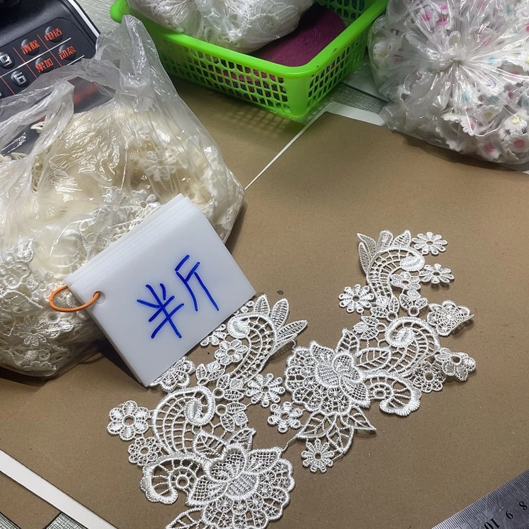 无纺布直播辅料闪购链接