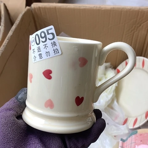 陶瓷制品满25拼单发货默认微瑕