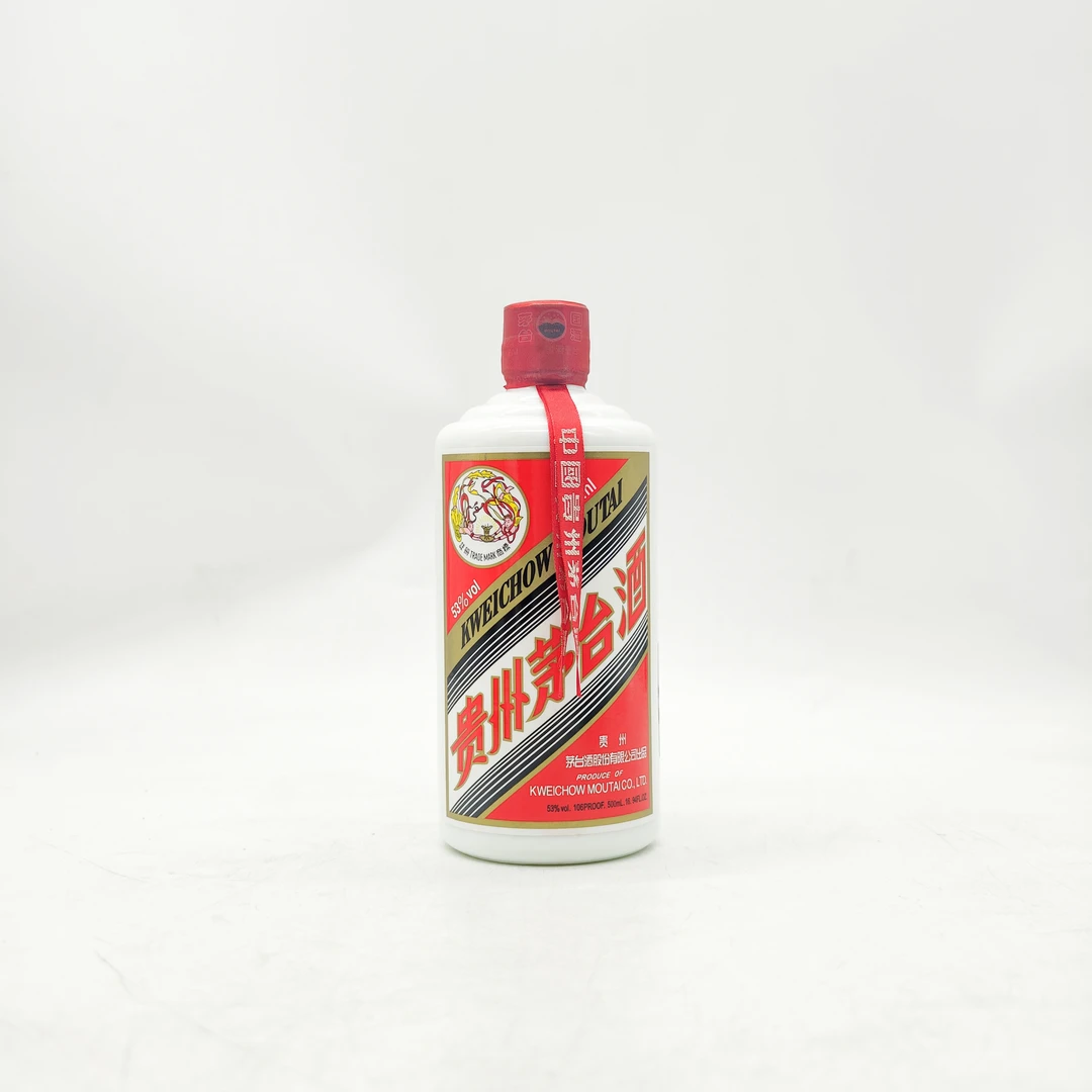 KWEICHOW MOUTAI/贵州茅台2010年  瑕喝（介意勿拍）53度500ml