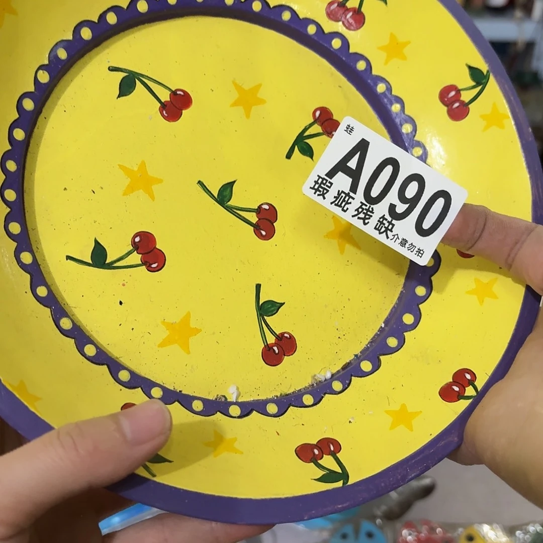 核桃木/黑胡桃（胡桃木）