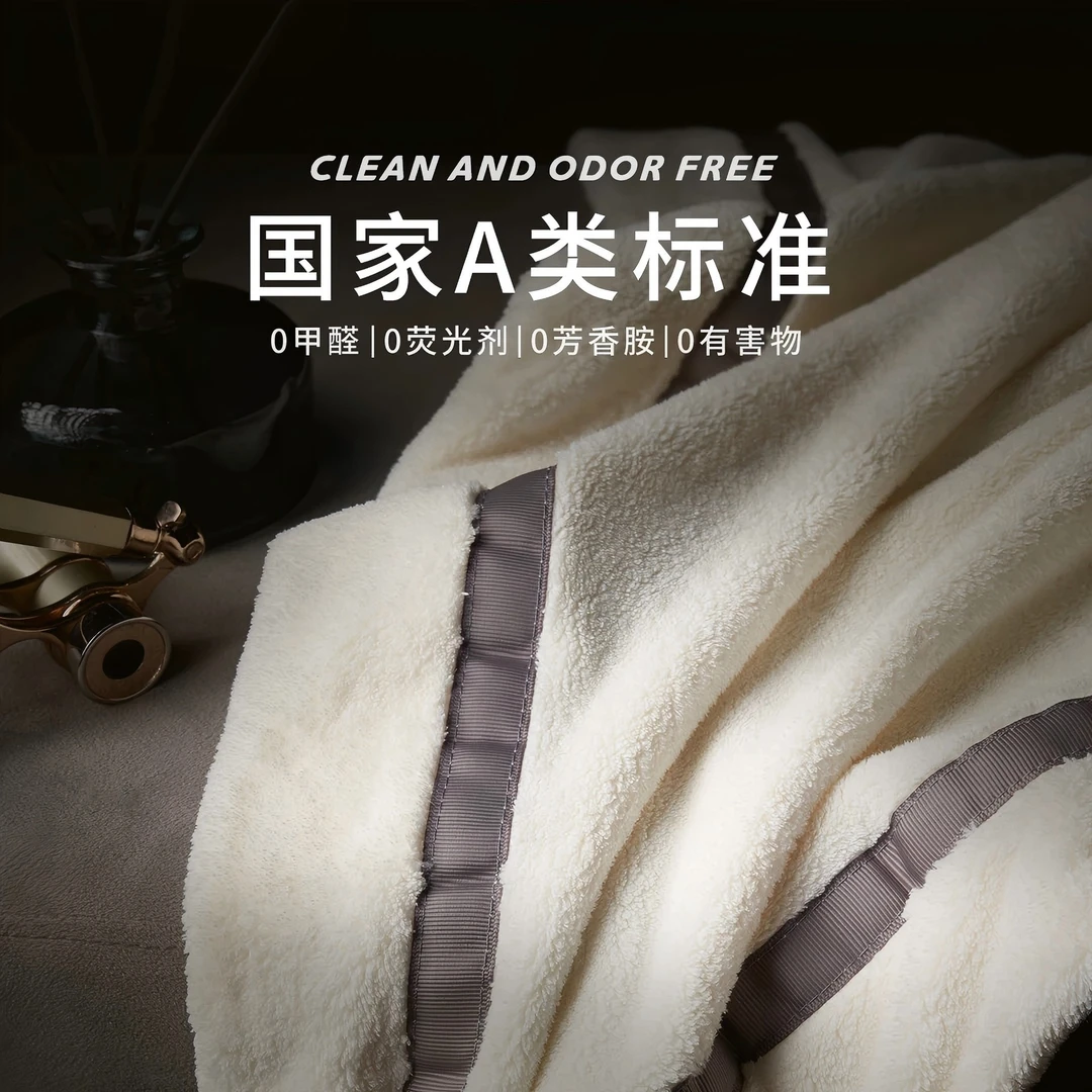 毛巾男士防臭一7A抗阴干毛巾面巾轻奢高级感家用