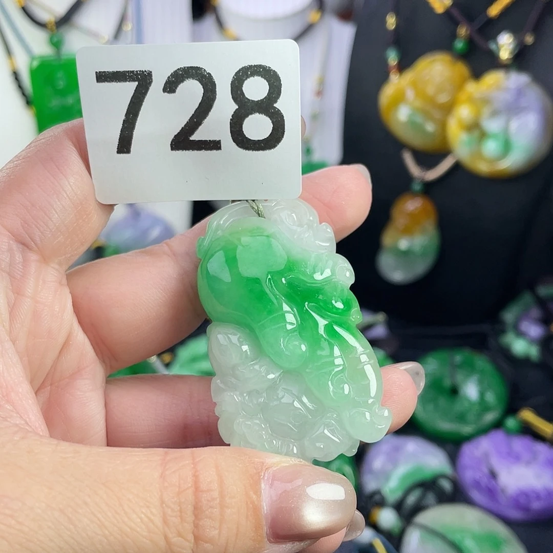 翡翠未镶嵌吊坠(赠链)