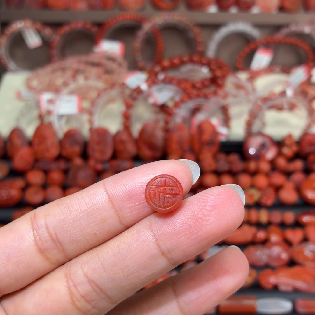 南红玛瑙未镶嵌颈饰福币卡10