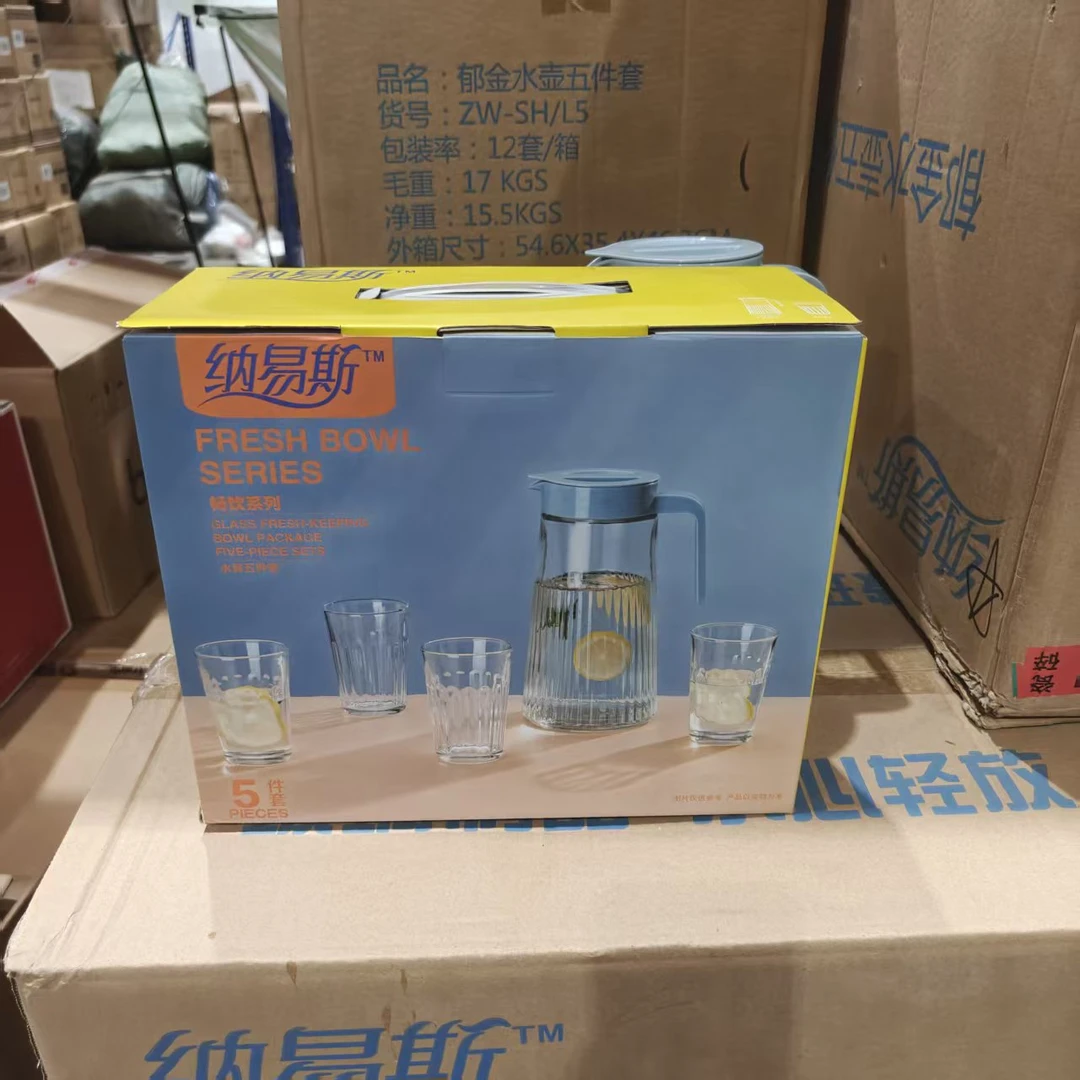 简约风宫廷风咖啡杯凉水壶冷水壶热水壶喝茶套装