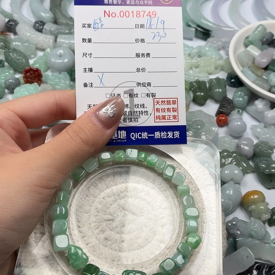 酷***子裸石翡翠Hhhhhhhhhhhhh
