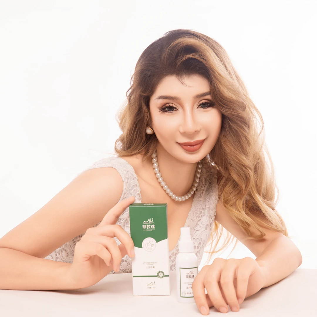 止汗喷雾快速防护护理