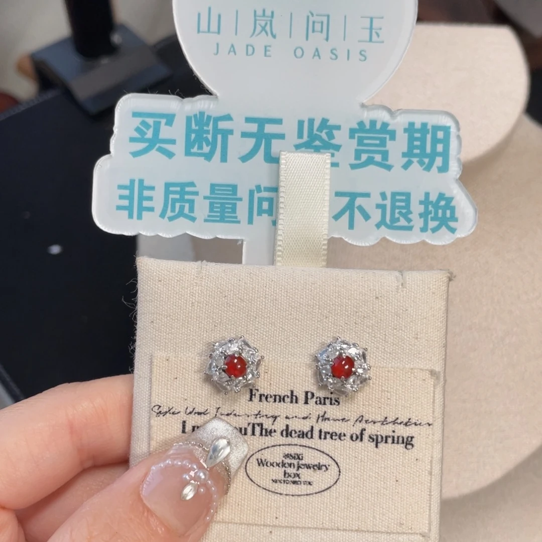 翡翠耳饰银S925镶嵌25858