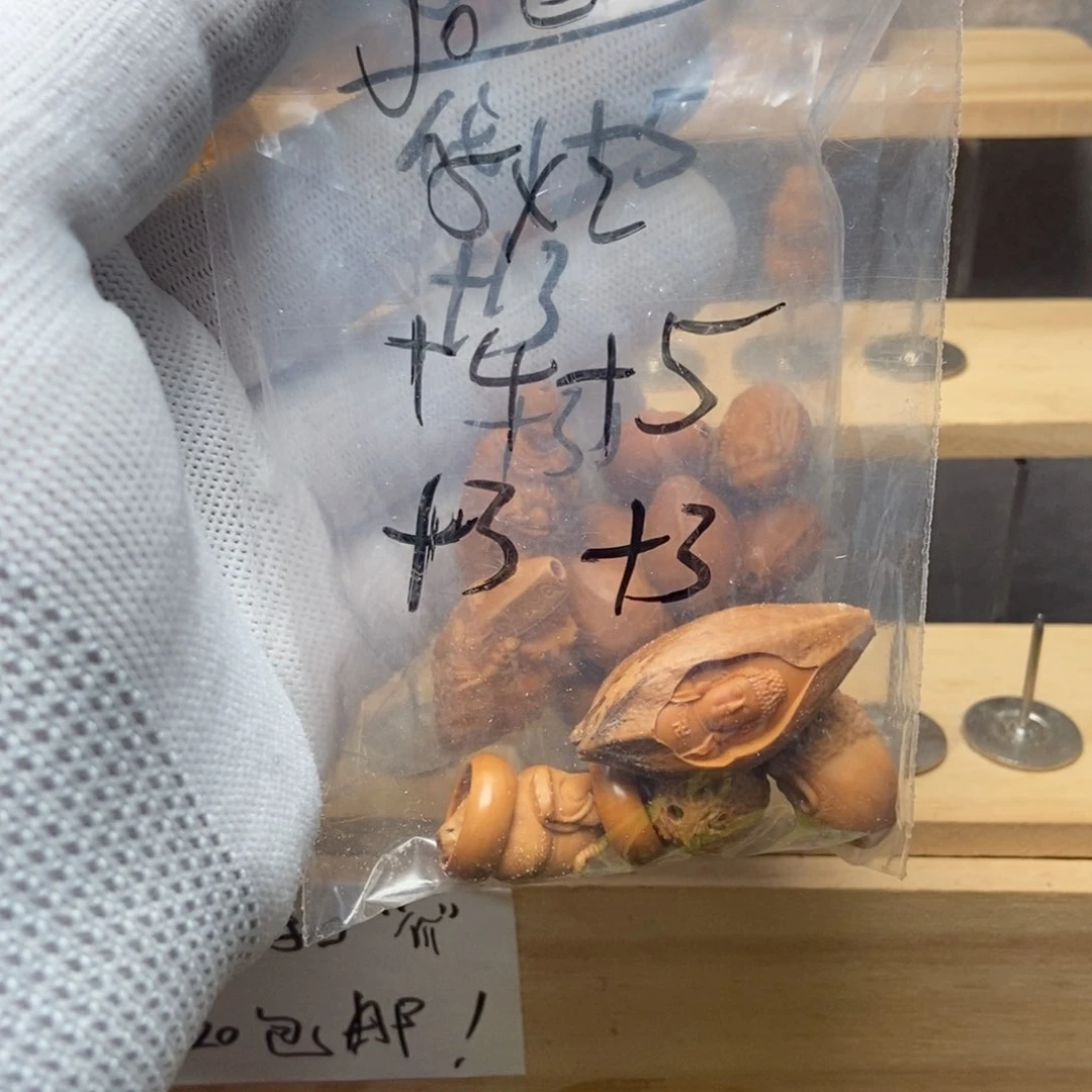 【闪购商品】吊坠橄榄核J*e橄榄核j