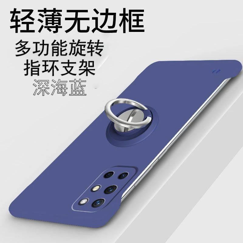 适用一加8T手机壳无边框带旋转指环支架引磁吸散热保护壳女男车载