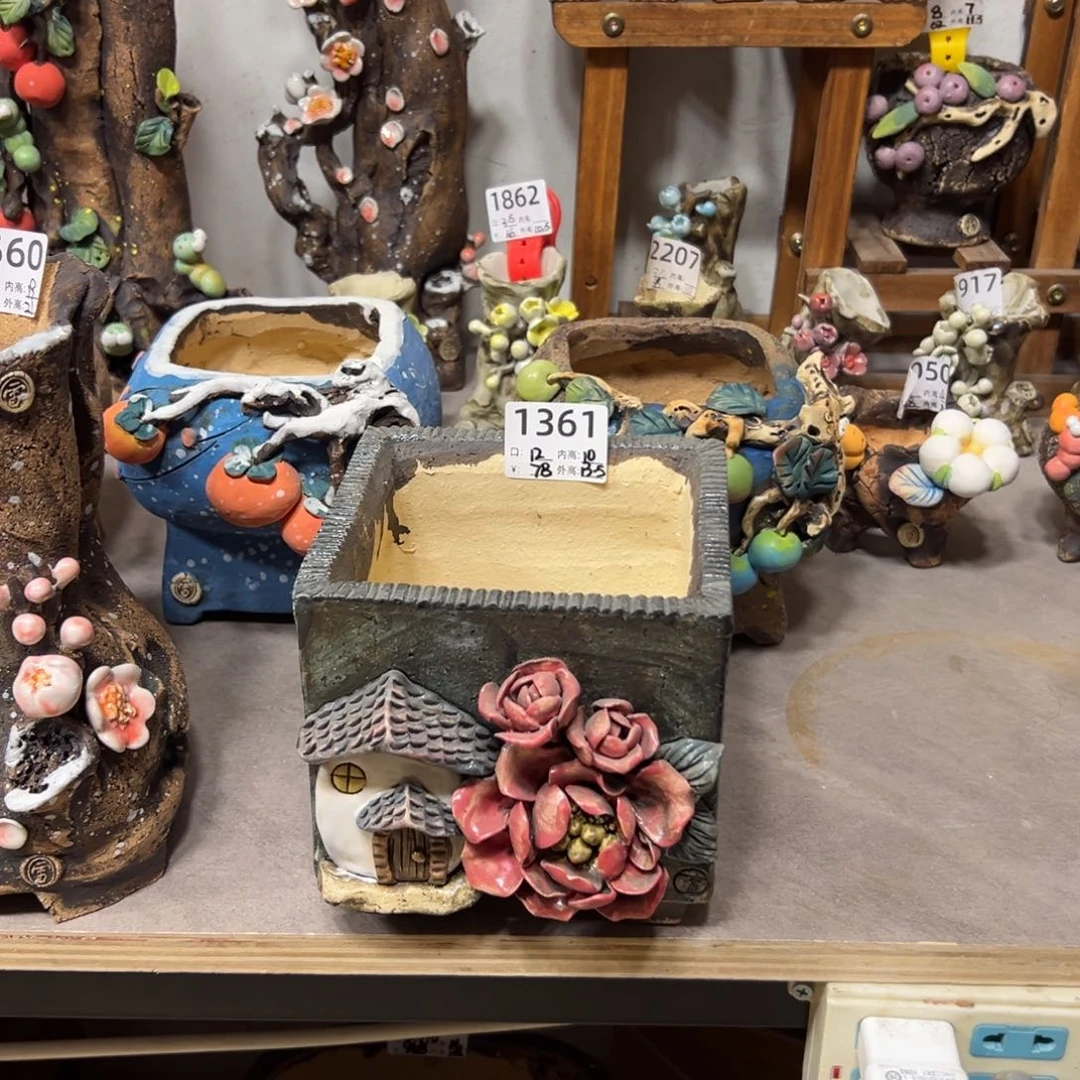 1361微瑕补色，雨田花器