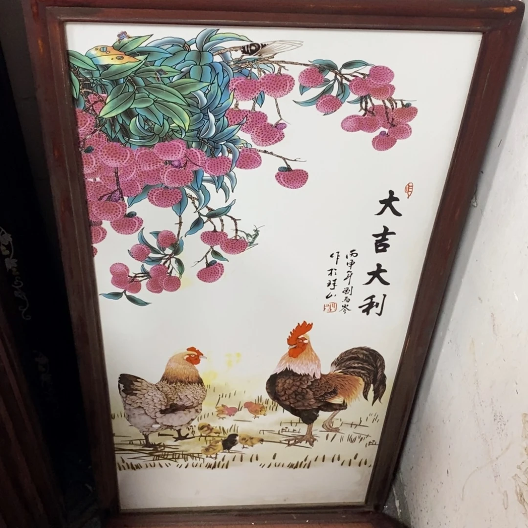 瓷86*46*1景德镇瓷板画柴窑烧制
