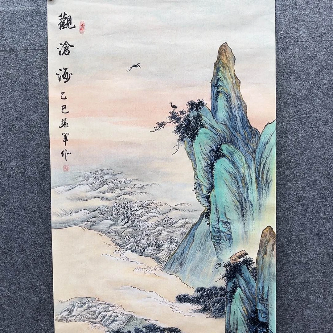 艺术作品欣赏作品