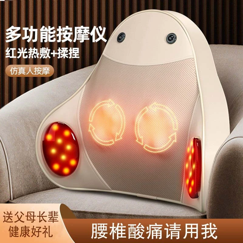 父亲节送妈妈的生日礼物送爸爸适合给长辈爷爷奶奶老年人实用高档