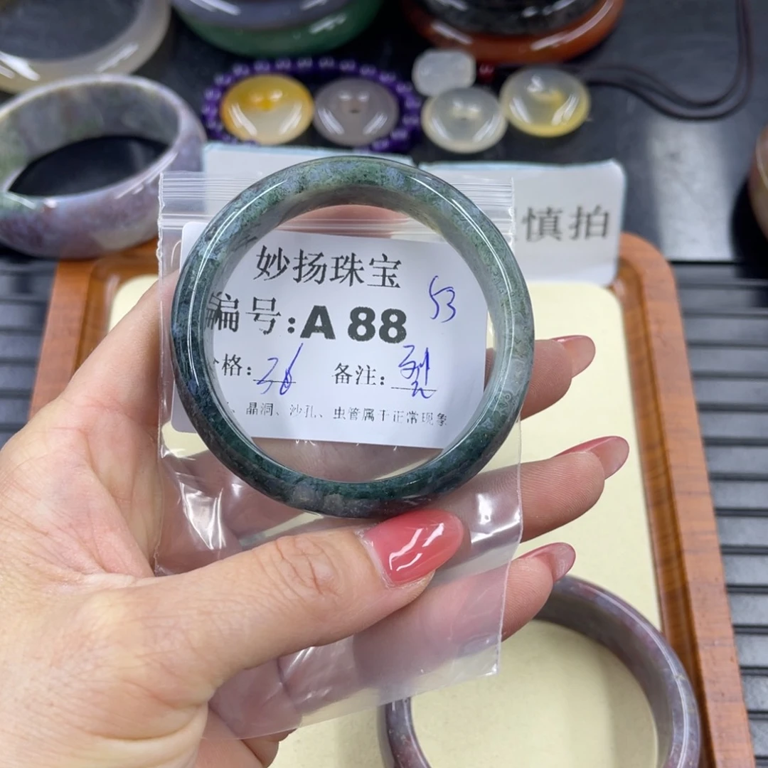 石英质玉默认有裂未镶嵌?**铛