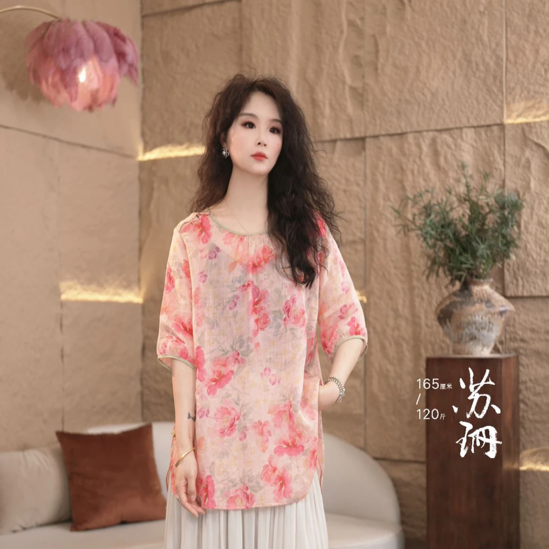 苏珊｜原著 【粉妍】优雅气质减龄显白苎麻上衣 1135