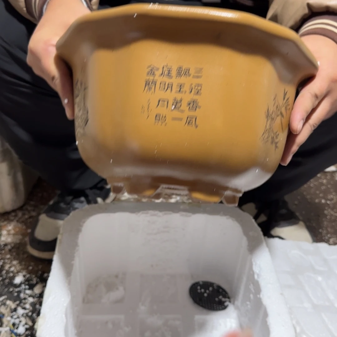 花盆紫砂口径18.13口径