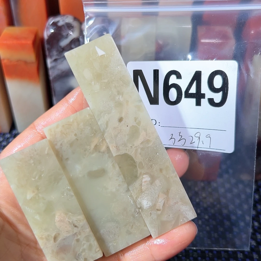 【闪购商品】寿山石印石老挝石