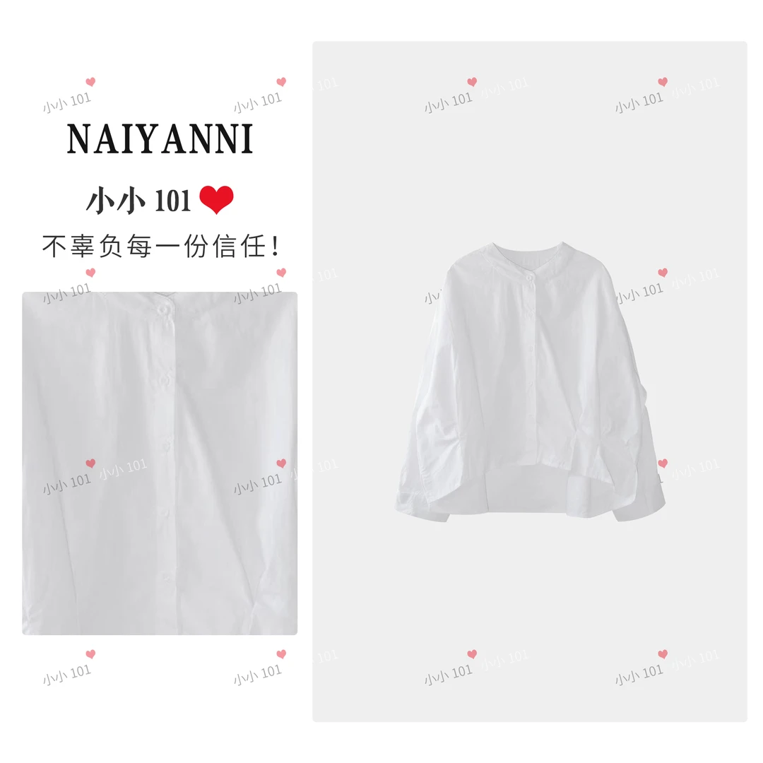 秋季新款收腰压褶遮肉显瘦白色衬衣时尚气质宽松长袖上衣QAHH001