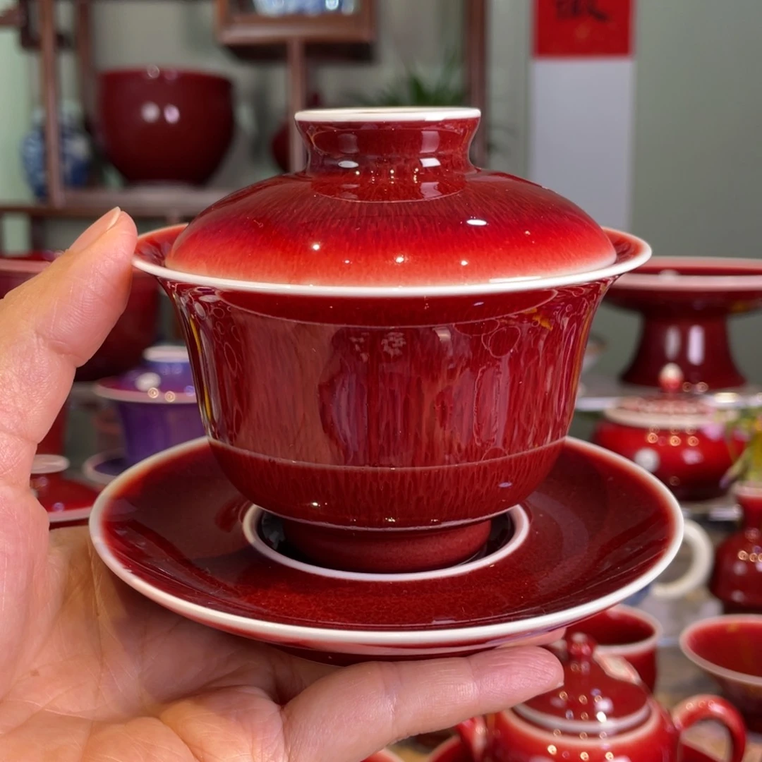 清欢雅玩原矿郎红