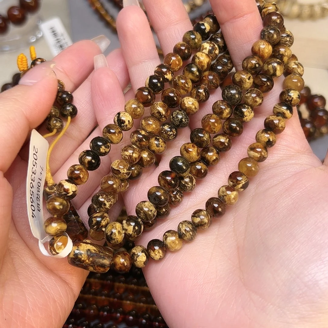 琥珀未镶嵌裸石抚顺琥珀七20619