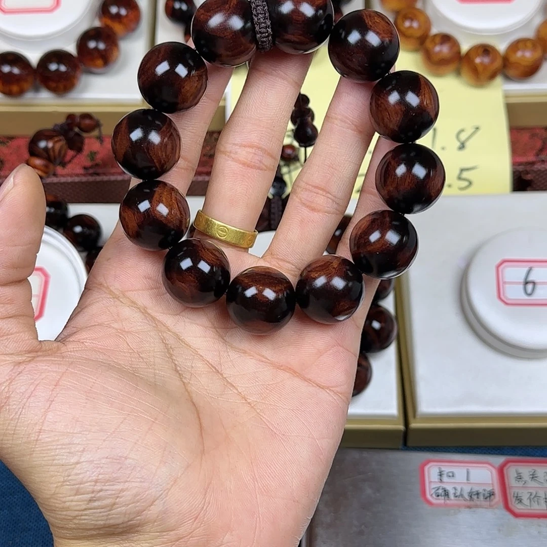 惦***～花梨木类黄花梨2.0