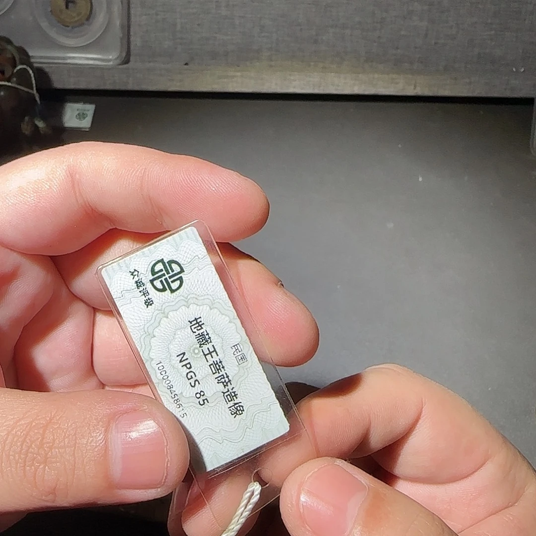 弥***三铜佛8888888888888888