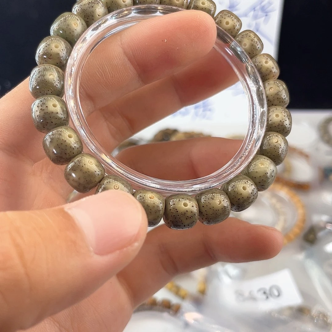 吊坠星月菩提6898