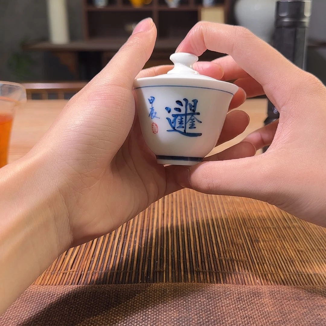 陶三钰堂直播闪购专属链接（以闪拍图片为准）