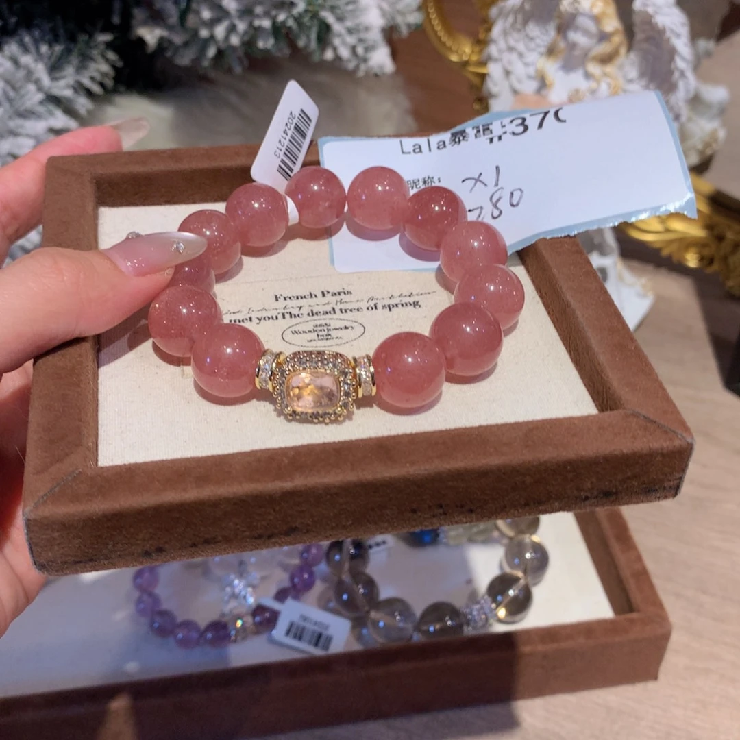 水晶手串未镶嵌今****:370号