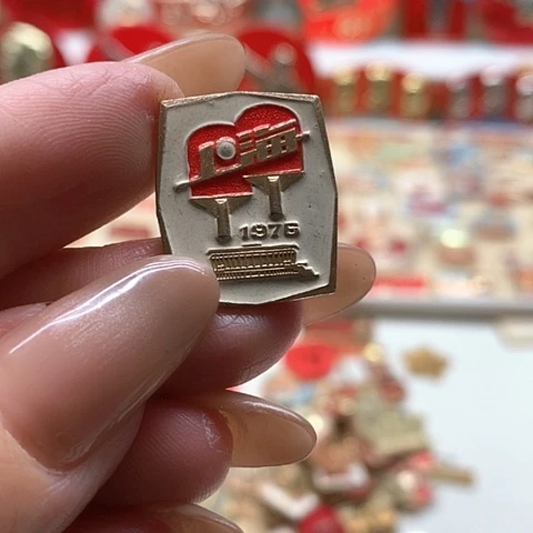 其他普通金属鲁*红章50