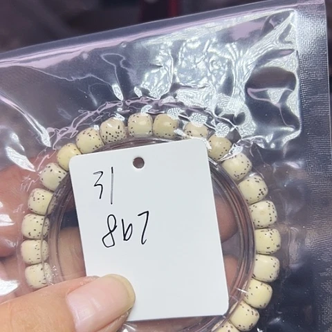 星月菩提吊坠31号