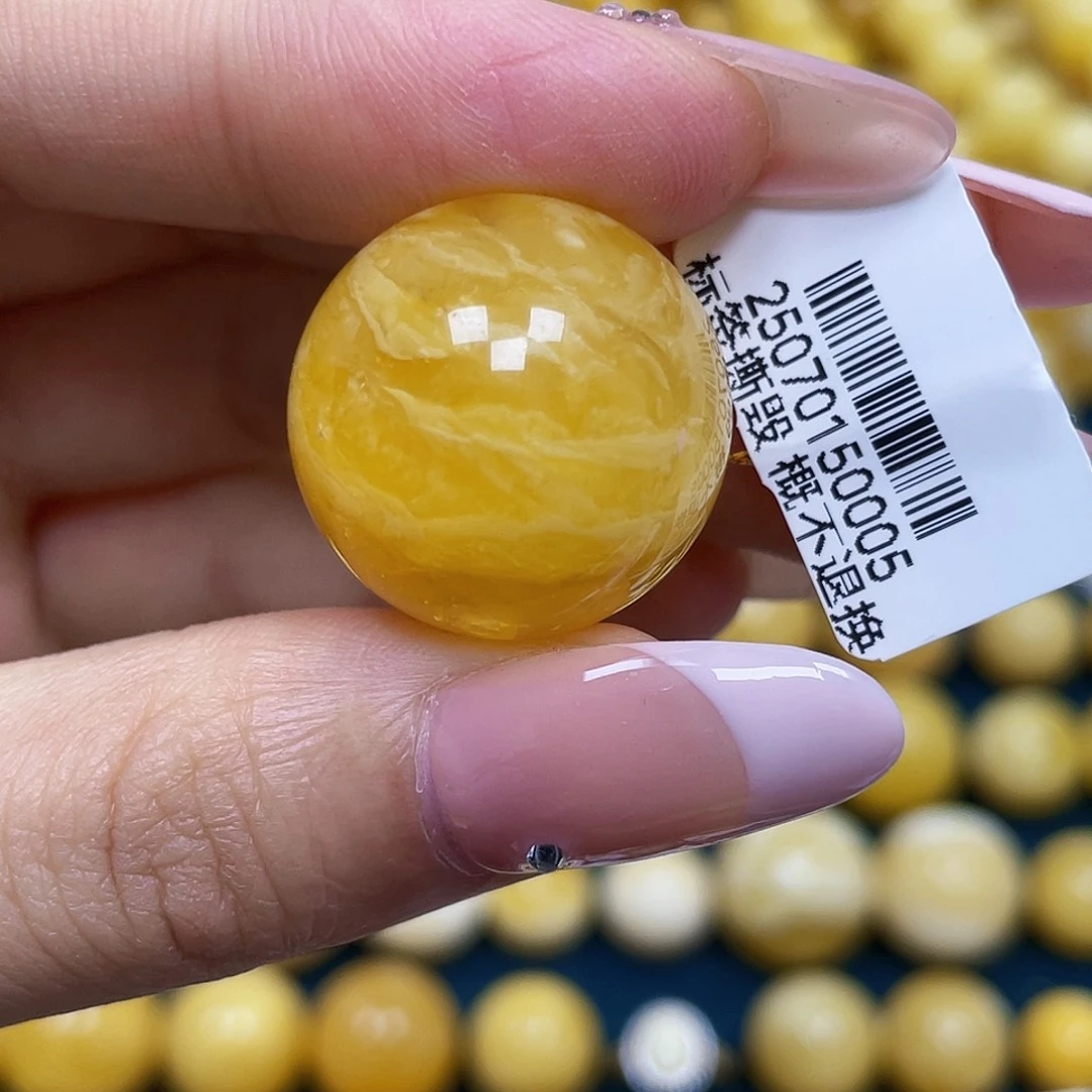 蜜蜡未镶嵌裸石22.1mm.瑕