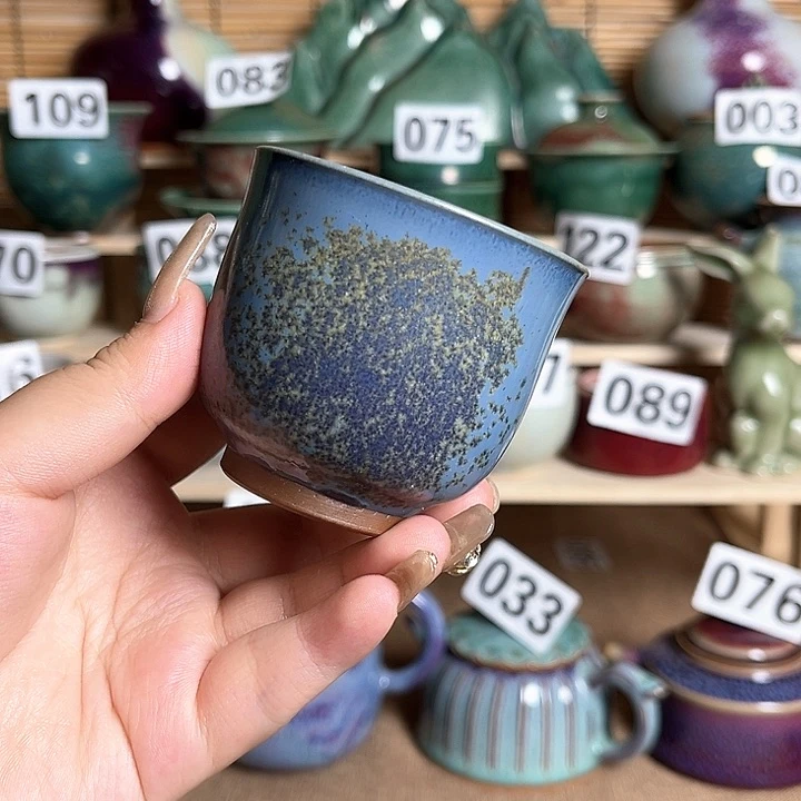 杯子神垕钧瓷微瑕杯