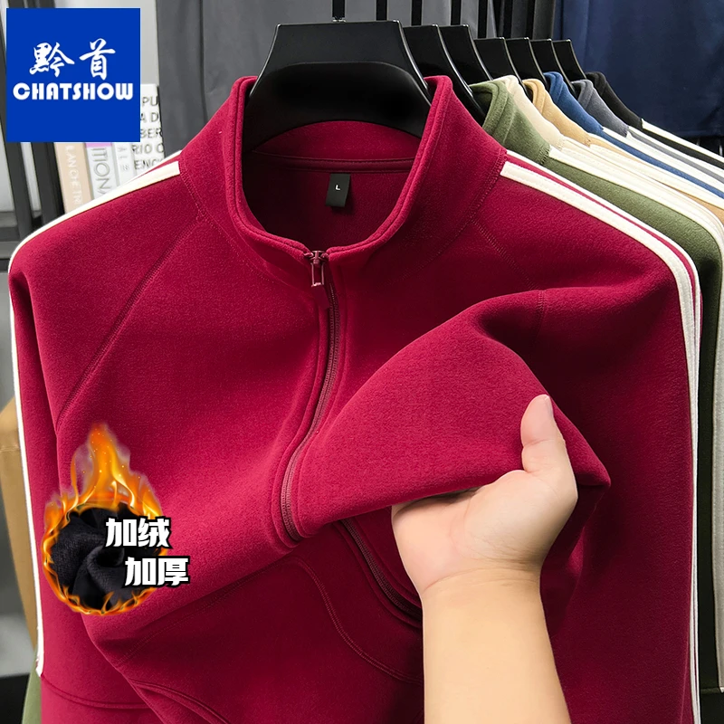 爆款奥利绒男士加绒立领夹克秋冬时尚新款加厚休闲保暖外套抓绒衣