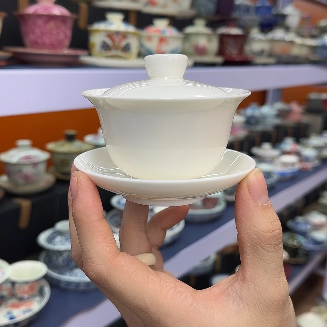 你在干什么啊你在干嘛呢