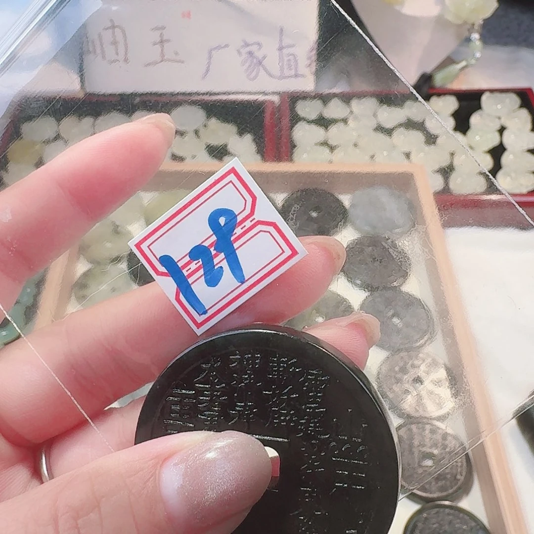 蛇纹石玉颈饰合金?精美礼品