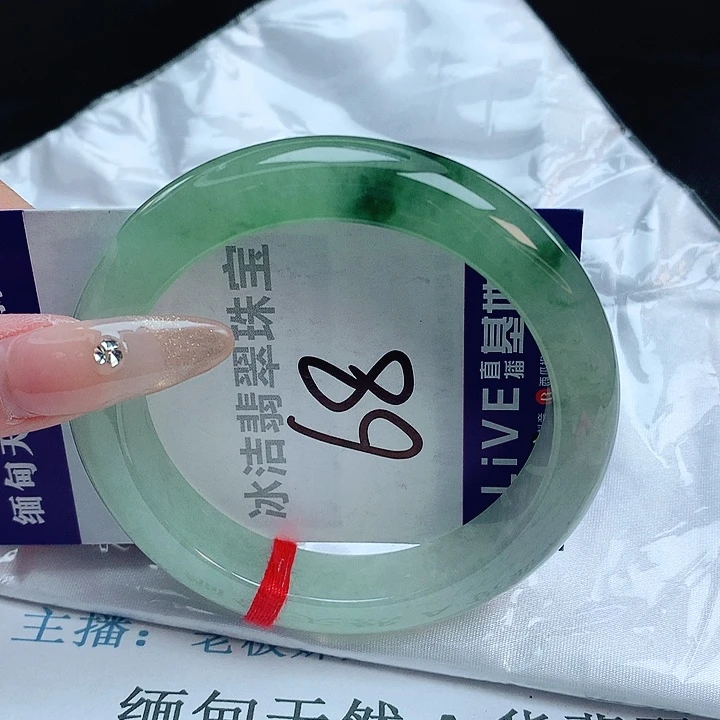 翡翠手镯未镶嵌缅甸天然a货翡翠手镯