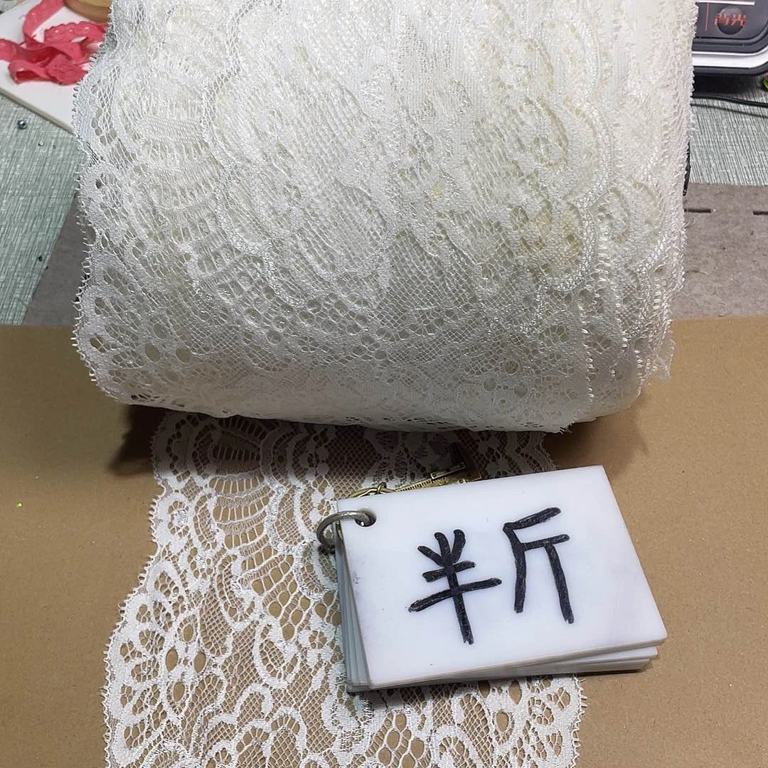 无纺布直播间闪购链接